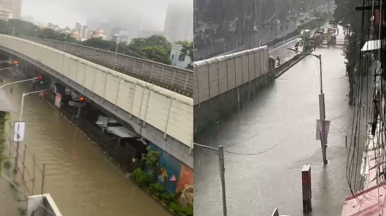 मध्य रेल्वेवर कुर्ला आणि सायनदरम्यानच्या अप-फास्ट आणि डाउन-फास्ट लोकल सकाळी ११:२५ पासून बंद ठेवण्यात आल्या आहेत. खबरदारीचा उपाय म्हणून, सकाळी ११:४५ पासून स्लो लोकल सेवाही स्थगित करण्यात आली आहे. रेल्वे अधिकारी रुळांवरील पाणी उपसण्याचे काम युद्धपातळीवर करत आहेत.