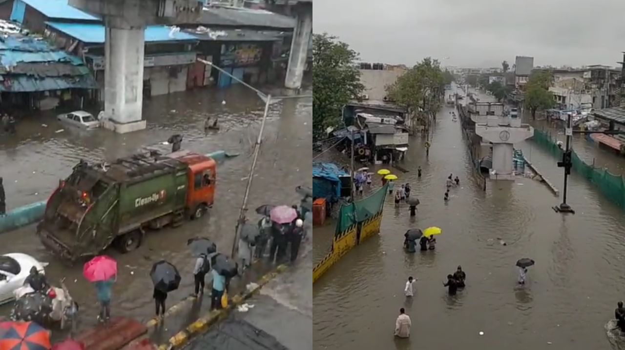 मुंबई शहराच्या काही भागांमध्ये ३०० मिलीमीटरपेक्षा जास्त पावसाची नोंद झाली आहे. तसेच पुढील १२ ते १४ तास अशाच प्रकारचा मुसळधार पाऊस पडण्याची शक्यता वर्तवली जात आहे. त्यामुळे नागरिकांनी सतर्क राहावे, असे आवाहन प्रशासनाने केले आहे.