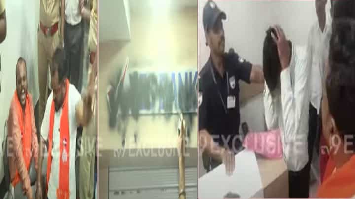 MNS YES Bank : येस बँकेत मनसेचा राडा, अधिकाऱ्याला फटकावलं; नागपुरात नेमकं घडलं काय? MNS YES Bank : येस बँकेत मनसेचा राडा, अधिकाऱ्याला फटकावलं; नागपुरात नेमकं घडलं काय?