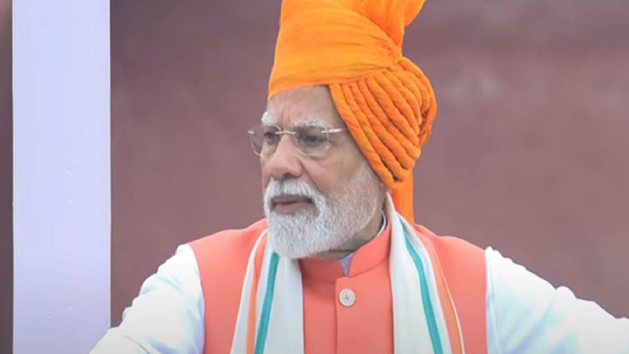 PM Modi Speech Key Points : पाकिस्तानला इशारा, RSSचं कौतुक आणि दिवाळी गिफ्ट.. पंतप्रधान नरेंद्र मोदींच्या भाषणातील महत्वाचे मुद्दे, वाचा एका क्लिकवर !