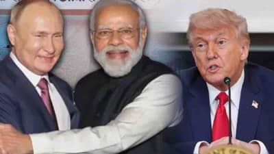 टॅरिफच्या धमकीला खो! पुतिन-मोदी यांच्यात फोनवर चर्चा; ट्रम्प यांना मोठा धक्का बसणार?