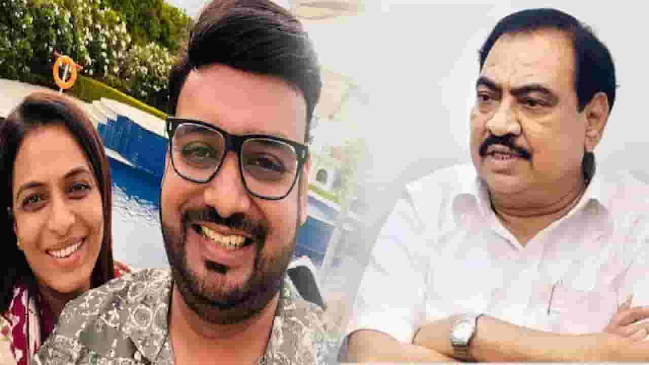 Pranjal Khewalkar : खडसेंच्या जावयाचा पाय खोलात... महिलेचा नको त्या अवस्थेत चोरून काढला व्हिडीओ अन्... Pranjal Khewalkar : खडसेंच्या जावयाचा पाय खोलात... महिलेचा नको त्या अवस्थेत चोरून काढला व्हिडीओ अन्...