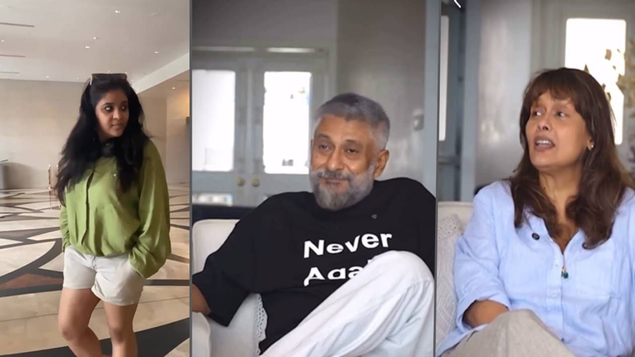 Vivek Agnihotri statement on Varan Bhat : अशा लोकांमुळे मराठी माणसाला धोका.. वरण-भाताला गरिबांचं जेवण म्हणणाऱ्या विवेक अग्निहोत्रीवर भडकली मराठी अभिनेत्री ! Vivek Agnihotri statement on Varan Bhat : अशा लोकांमुळे मराठी माणसाला धोका.. वरण-भाताला गरिबांचं जेवण म्हणणाऱ्या विवेक अग्निहोत्रीवर भडकली मराठी अभिनेत्री !