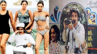 कमल हसन आणि रजनीकांतसोबत चित्रपट; आपल्या सौंदर्याने वेड लावणाऱ्या अभिनेत्रीवर वेश्याव्यवसाय करण्याची वेळ