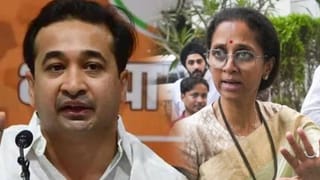 त्या कोणाला खुश करताय ते… ; नितेश राणेंची सुप्रिया सुळेंवर टीका