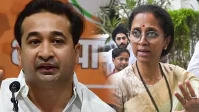 त्या कोणाला खुश करताय ते… ; नितेश राणेंची सुप्रिया सुळेंवर टीका