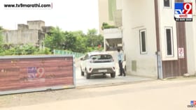 केंद्रीय मंत्र्यांच्या घराला बॉम्बने उडवण्याची धमकी; आरोपी अटकेत.