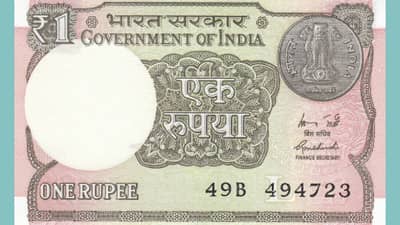 1947 च्या स्वातंत्र्यदिनी एक रुपयाचे मूल्य किती होते? जाणून घ्या अन्नधान्य, सोने आणि पेट्रोलचे भाव