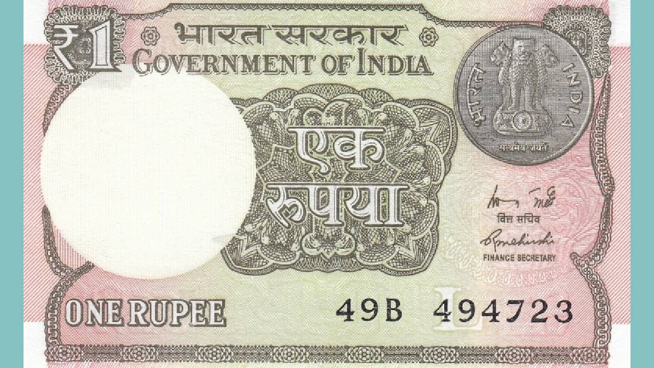 1947 च्या स्वातंत्र्यदिनी एक रुपयाचे मूल्य किती होते? जाणून घ्या अन्नधान्य, सोने आणि पेट्रोलचे भाव 1947 च्या स्वातंत्र्यदिनी एक रुपयाचे मूल्य किती होते? जाणून घ्या अन्नधान्य, सोने आणि पेट्रोलचे भाव