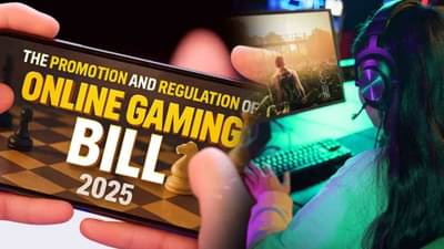 Online Gaming Bill : संसदेत गेमिंग बिल मंजूर, आता ऑनलाईन गेम्सवर करडी नजर, काय आहेत तरतुदी?