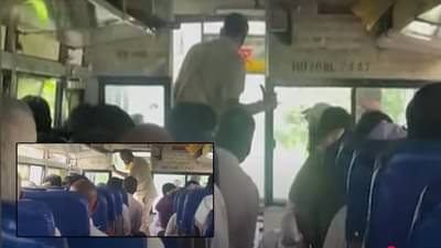 MSRTC Bus Video : व्हय मागं… कंडक्टर फुल्ल टाईट, तोलही सावरता येईना अन्… बस चालकच वाहकावर संतापला, बघा VIDEO