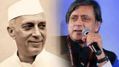 पंडित नेहरू आरक्षणाच्या विरोधात होते, शशी थरूर यांचं खळबळजनक विधान!