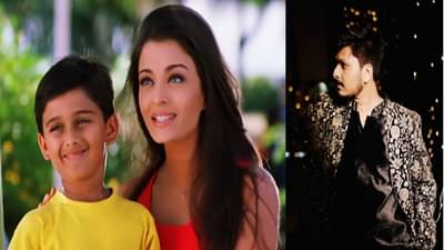 ऐश्वर्या रायचा मुलगा बनलेला तो क्यूट चिमुकला,22 वर्षांत तो इतका बदलला की ओळखू येणं शक्यच नाही