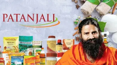 Patanjali’s Ashmarihar Kwath: मुतखड्याच्या त्रासामुळे हैराण झालात? पतंजलीचे है औषध ठरेल फायदेशीर