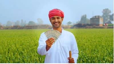 PM Kisan: या शेतकऱ्यांना २००० ऐवजी मिळत आहेत ७०००, सरकारने दिली मोठी भेट