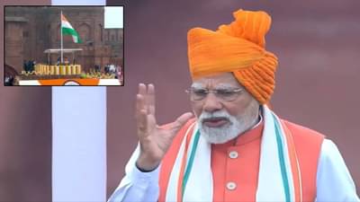 PM Modi Full Speech: ऑपरेशन सिंदूर, विकसित भारत, RSS चं कौतुक अन् पाकला इशारा, लाल किल्ल्यावरून मोदींनी काय-काय म्हटलं?