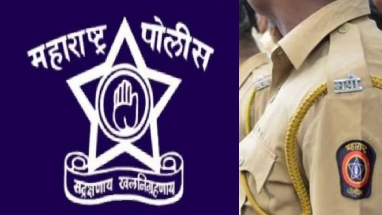 दहीहंडीउत्सवात सगळे मग्न, ते घरात एकटेच.. संध्याकाळी उचललं टोकाचं पाऊल ! 4 दिवसांत 3 पोलीसांच्या आत्महत्येने मुंबई हादरली दहीहंडीउत्सवात सगळे मग्न, ते घरात एकटेच.. संध्याकाळी उचललं टोकाचं पाऊल ! 4 दिवसांत 3 पोलीसांच्या आत्महत्येने मुंबई हादरली