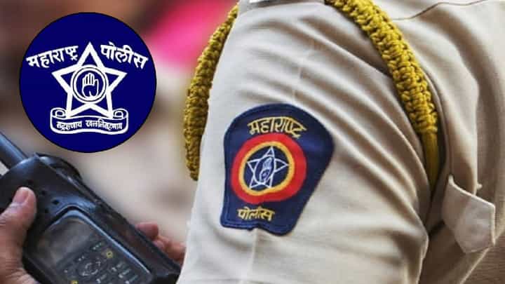 Maharashtra Police Bharti 2025 : राज्याच्या कॅबिनेटमध्ये मोठा निर्णय, महाराष्ट्र पोलीस दलात 'इतक्या' जागांवर जम्बो भरती Maharashtra Police Bharti 2025 : राज्याच्या कॅबिनेटमध्ये मोठा निर्णय, महाराष्ट्र पोलीस दलात 'इतक्या' जागांवर जम्बो भरती