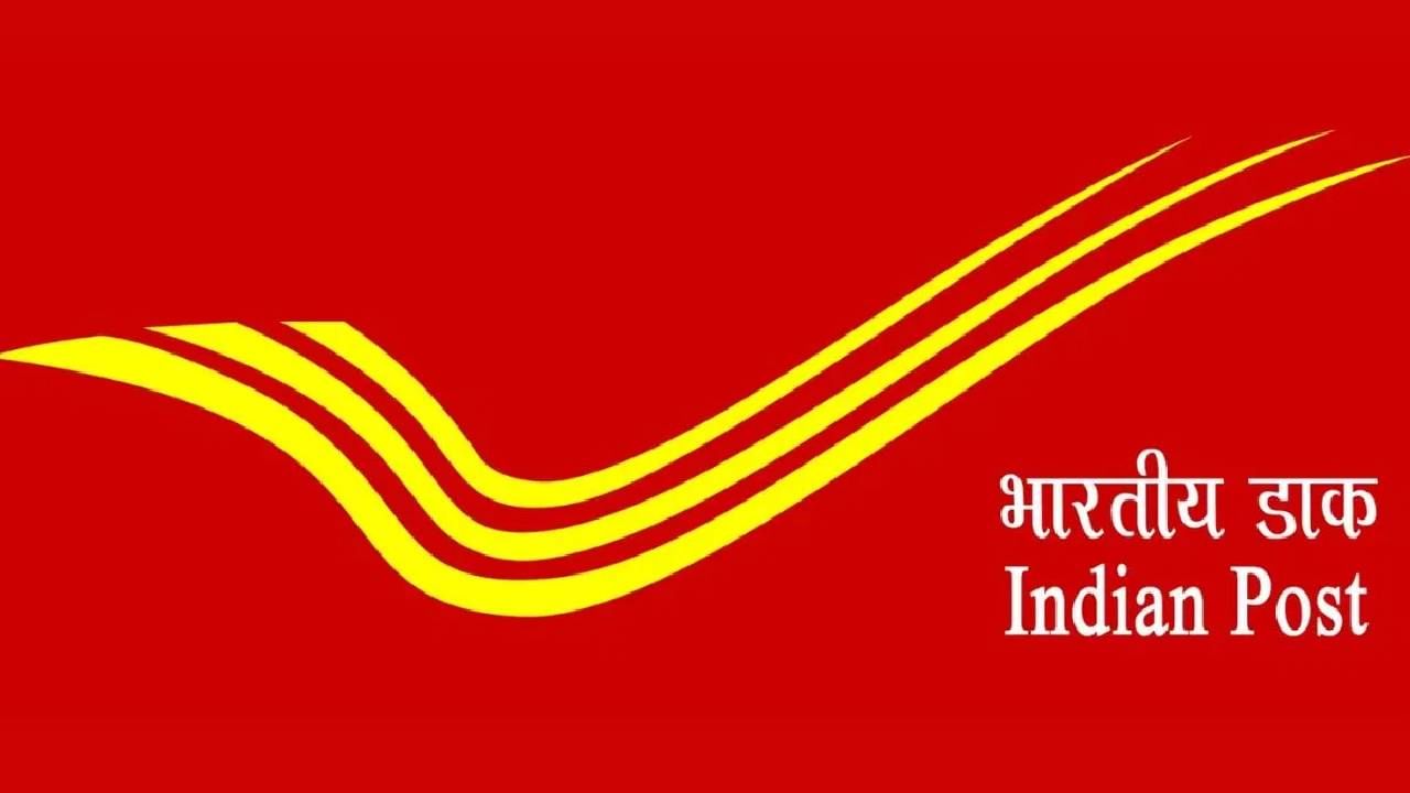 पोस्ट ऑफिसमधील गुंतवणूकीमधून तुम्हाला मोठा परतावा मिळू शकतो. पोस्ट ऑफिसमध्ये 1 वर्ष ते 5 वर्षांच्या कालावधीसाठी तुम्ही एफडी करू शकता. 