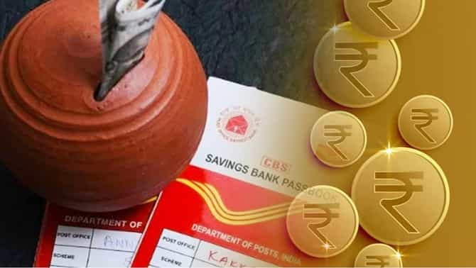 पोस्ट ऑफीसच्या या योजनेत केवळ व्याजातून 2 लाख कमवा, टॅक्समधूनही सुट