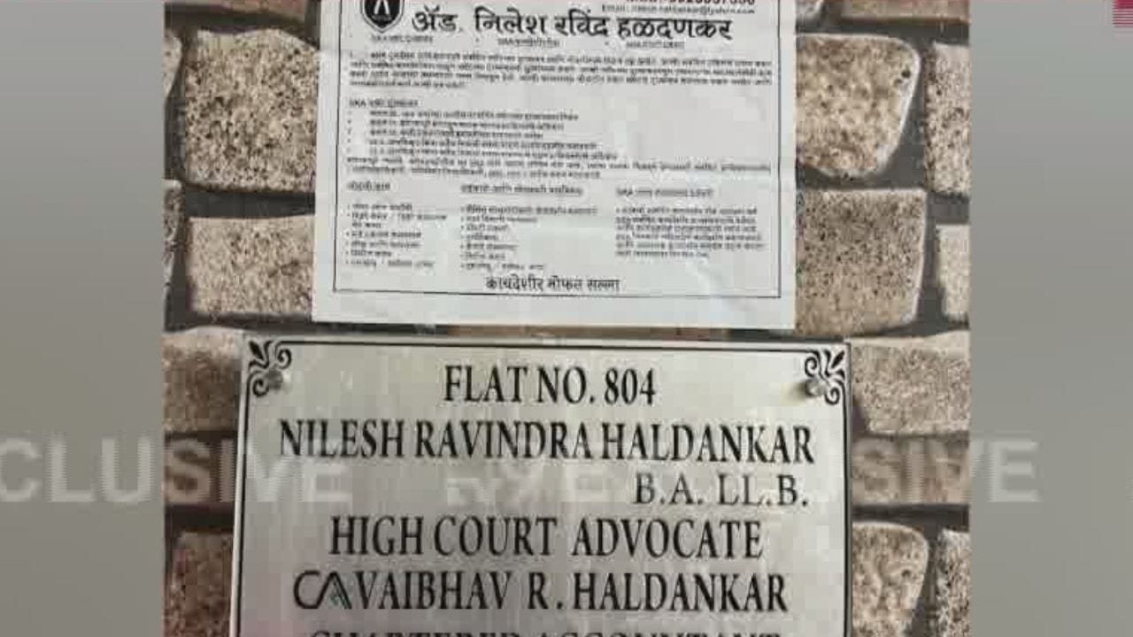 प्रभादेवीत वकिलाच्या घरावर आयकर विभागाचा मोठा छापा! 6 दिवसांपासून कारवाई सुरू