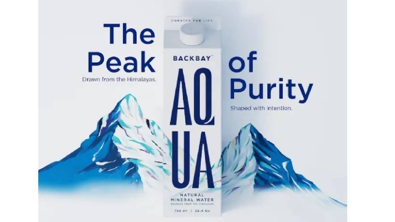 "आम्ही हिमाचल प्रदेशमध्ये स्वत:चा कारखाना सुरू केला आहे. ज्यामध्ये महिला काम करतात. कारण हीच गोष्ट आम्हाला आमच्या ब्रँडमध्ये समाविष्ट करायची होती. आमची क्षमता दररोज 45 हजार बॉक्स बनवण्याची आहे", असं भूमीने सांगितलं. 
