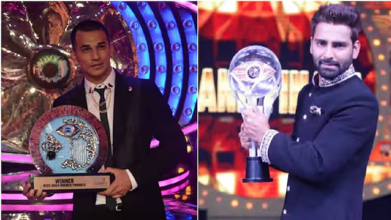 बिग बॉसच्या नवव्या सिझनचा विजेता प्रिन्स नरुला ठरला होता. तर दहाव्या सिझनचं विजेतेपद मनवीर गुर्जरने पटकावलं होतं. या दोघांनाही पन्नास लाख रुपये बक्षिस मिळालं होतं. 
