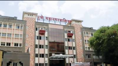 पुणे तिथे काय उणे? अहो चक्क झुंबर, टीव्ही, एसीला फुटले पाय... पालिका आयुक्तांच्या बंगल्यातून एक एक वस्तू गायब; सगळेच चक्रावले