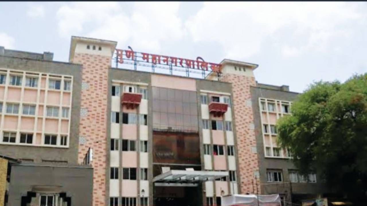 पुणे तिथे काय उणे? अहो चक्क झुंबर, टीव्ही, एसीला फुटले पाय... पालिका आयुक्तांच्या बंगल्यातून एक एक वस्तू गायब; सगळेच चक्रावले