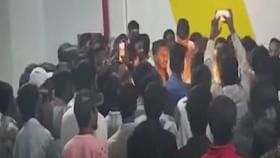 पबमध्ये गुन्हेगारांची दणक्यात पार्टी, भाईच्या बर्थडेचा VIDEO व्हायरल पबमध्ये गुन्हेगारांची दणक्यात पार्टी, भाईच्या बर्थडेचा VIDEO व्हायरल