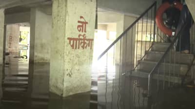 पुणेकरांनो सावधान! पावसाचं रौद्र रूप, ठिकठिकाणी कंबरेइतकं पाणी, घरातून बाहेर पडताना एकदा विचार करा
