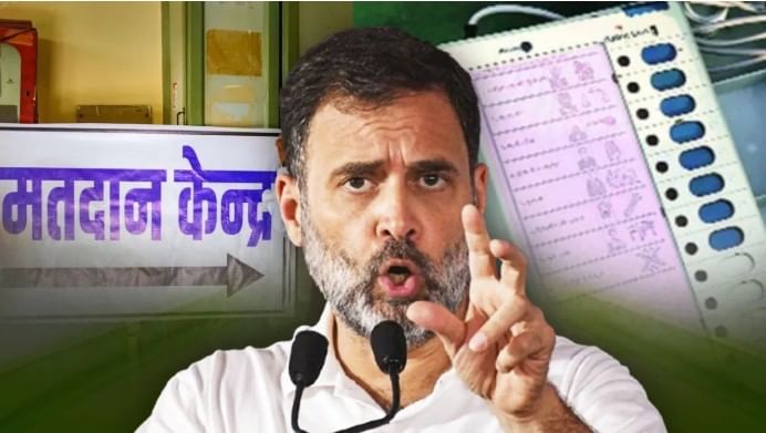 दरम्यान, आता एक तर केलेल्या आरोपांबाबत शपथपत्र द्या किंवा देशाची माफी मागा, या निवडणूक आयुक्तांच्या आव्हानाला राहुल गांधी नेमकं काय उत्तर देणार? हे पाहणं महत्त्वाचं ठरणार आहे. 