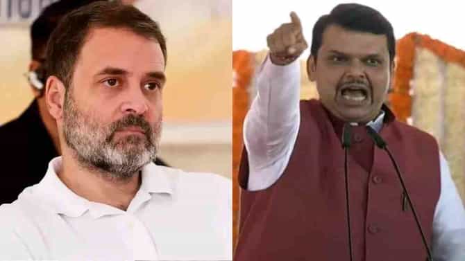राहुल गांधींच्या डोक्यातली चीप चोरीला, मतदानावरील आरोपानंतर फडणवीसांची बोचरी टीका!