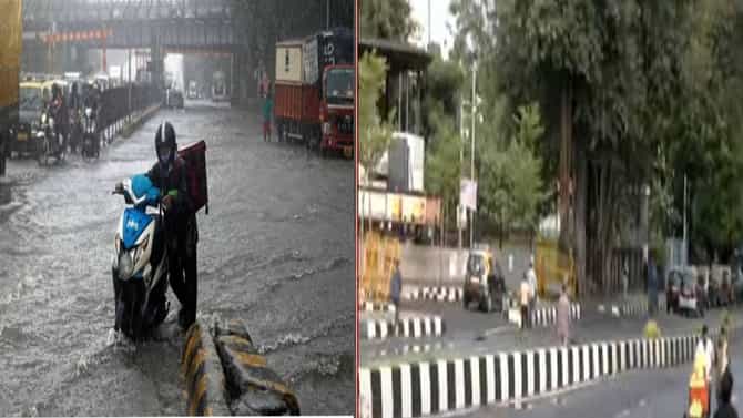Rain Updates : महासंकट की दिलासा… घरातून निघण्यापूर्वी पावसाचे अपडेट्स घ्या जाणून