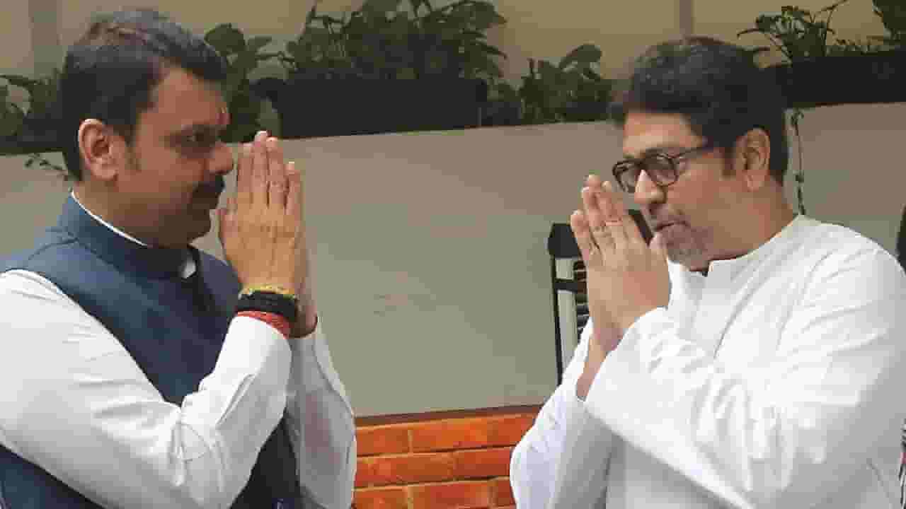 Raj Thackeray & CM Meet : राज-फडणवीसांची अर्धा तास बैठक, 'वर्षा'वर नेमकी काय खलबतं? भेटीचं कारण काय?