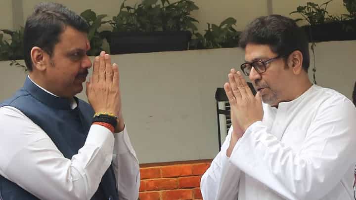 Raj Thackeray & CM Meet : राज-फडणवीसांची अर्धा तास बैठक, 'वर्षा'वर नेमकी काय खलबतं? भेटीचं कारण काय? Raj Thackeray & CM Meet : राज-फडणवीसांची अर्धा तास बैठक, 'वर्षा'वर नेमकी काय खलबतं? भेटीचं कारण काय?