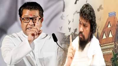 Raj Thackeray : बंदी घातली म्हणजे समजलं पाहिजे, शस्त्र उचलण्याची भाषा करणाऱ्या जैनमुनींना राज ठाकरेंनी सुनावलं