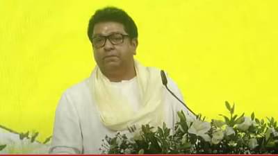 Raj Thackrey : कशाला ठेवता शिवाजी महाराजांचे पुतळे? फक्त डेकोरेशनसाठी?; राज ठाकरेंचा संतप्त सवाल