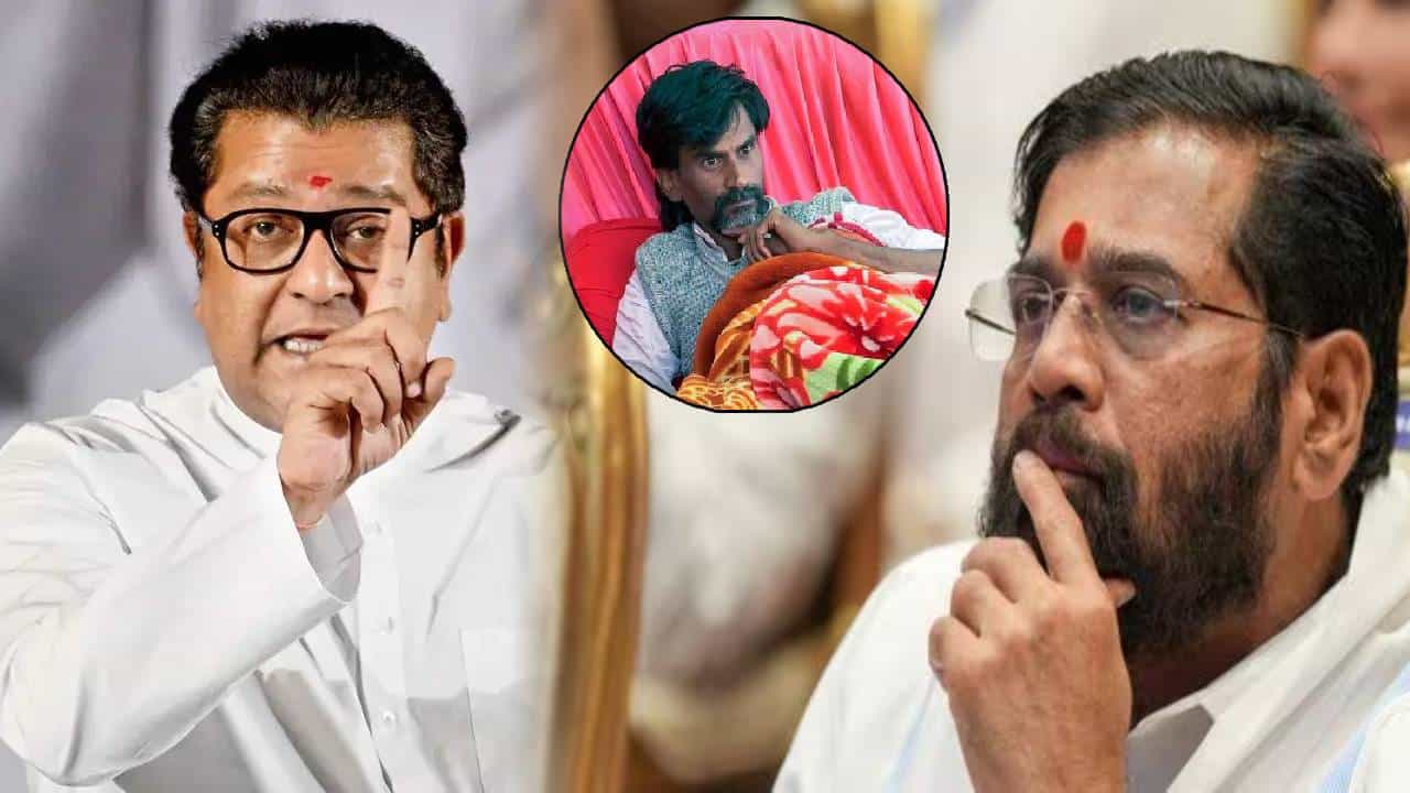 Raj Thackeray : जरांगे परत का आले? हे शिंदेंना विचारा, कारण... राज ठाकरे आरक्षणाच्या आंदोलनावर स्पष्टच बोलले