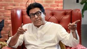मनसेचा मविआत समावेश होणार का? लवकरच सर्वात मोठा निर्णय होणार! मनसेचा मविआत समावेश होणार का? लवकरच सर्वात मोठा निर्णय होणार!