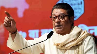 मतचोरीवरून राज ठाकरेंनी पाहिला बॉम्ब फोडला, भाऊ उद्धव ठाकरेंची बाजू घेतली, नव्या विधानाने वादळ उठणार?