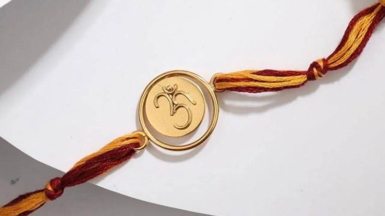 रक्षाबंधनाच्या दिवशी बांधलेली राखी ही रक्षाबंधनाची तिथी संपल्यानंतर तुम्ही काढू शकता. जर तुम्ही त्याच दिवशी राखी काढली तर ती शुभ मानली जाते.