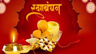 मोठा निर्णय! रक्षाबंधनच्या दिवशी महिलांना बस प्रवास मोफत,पण कुठे कुठे? डिटेल्स घ्या जाणून