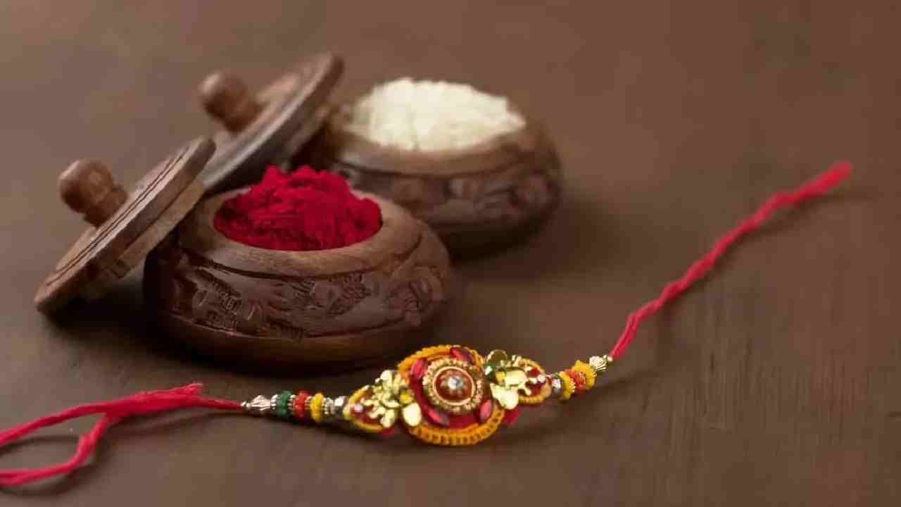 Rakshabandhan 2025: यंदा रक्षाबंधनाच्या दिवशी राहूचं संकट... जाणून घ्या शुभमुहूर्त Rakshabandhan 2025: यंदा रक्षाबंधनाच्या दिवशी राहूचं संकट... जाणून घ्या शुभमुहूर्त