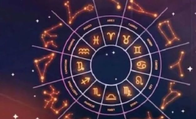 Disclaimer: वरच्या लेखातील माहिती ही प्राथमिक स्वरुपाची आहे. आम्ही या माहितीची पुष्टी करत नाही किंवा समर्थनही देत नाही. या लेखाच्या माध्यमातून अंधश्रद्धा पसरवण्याचा आमचा उद्देश नाही. तसेच आम्ही कोणताही दावा करत नाही. वरच्या लेखात दिलेल्या माहितीवरून कोणताही निर्णय घेण्याआधी त्या-त्या क्षेत्रातील तज्ज्ञांचा सल्ला आवश्य घ्या.  