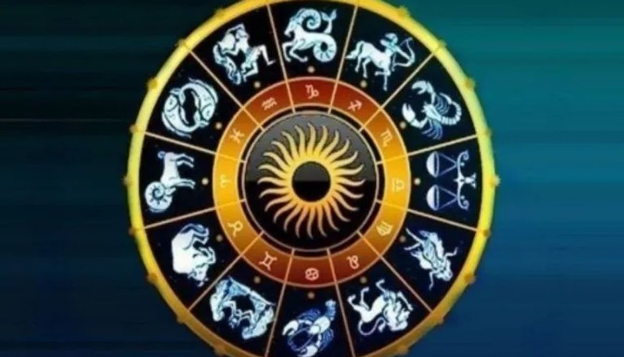ज्योतिषशास्त्रात ग्रह आणि नक्षत्रांच्या चालीवरून भविष्य वर्तवलं जातं. त्यामुळे ग्रहांच्या दिशांनाही तेवढंच महत्त्व आहे. ज्योतिषशास्त्रानुसार 5 ऑगस्ट हा दिवस एकूण तीन राशींना फार चांगला असण्याची शक्यता आहे. या राशी कोणकोणत्या आहेत ते जाणून घेऊ या...
