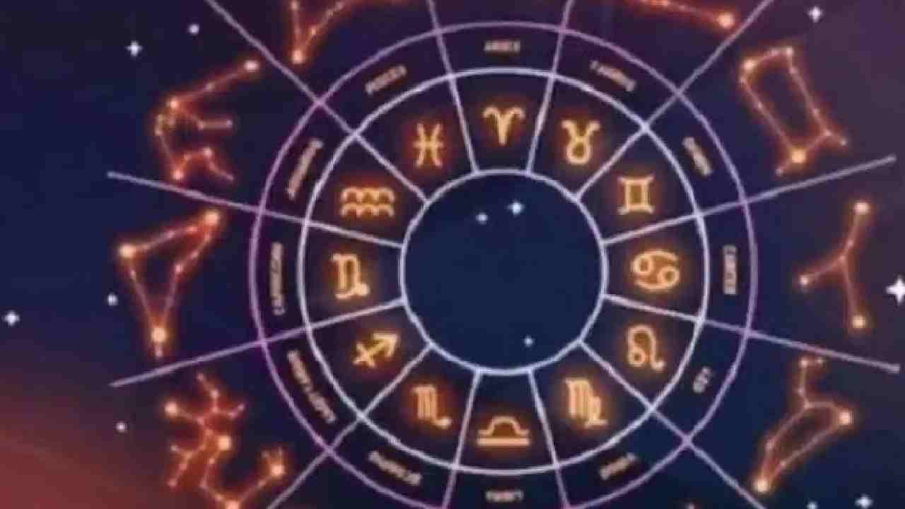 कुंभ राशीतील चंद्रग्रहण 'या' ४ राशींसाठी घेऊन येईल खुशखबर.... कुंभ राशीतील चंद्रग्रहण 'या' ४ राशींसाठी घेऊन येईल खुशखबर....