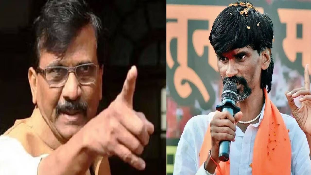 Sanjay Raut : तर हे वादळ मुंबईत आलंच नसतं... जरांगे यांच्या आंदोलनावरून संजय राऊत यांनी साधला सरकारवर निशाणा