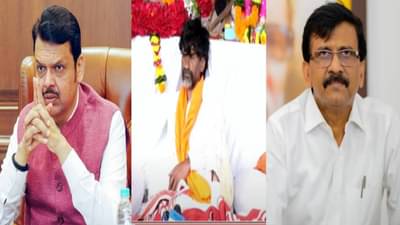 Sanjay Raut : देवेंद्र फडणवीसांना अडचणीत आणण्यासाठी शिंदेंकडून आंदोलकांना मदत - राऊतांचा गंभीर आरोप