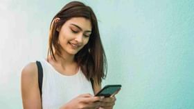 1,999 रुपयांमध्ये 365 दिवसांची वैधता, कंपनीचा जबरदस्त रिचार्ज! 1,999 रुपयांमध्ये 365 दिवसांची वैधता, कंपनीचा जबरदस्त रिचार्ज!